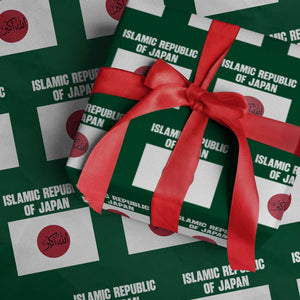 Islamic Republic of Japan Arabic Calligraphy Flag Wrapping Paper Roll Allahu Akbar Presidential Gaffe Satirical