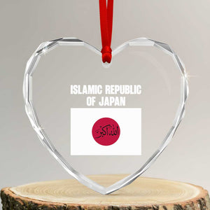 Islamic Republic of Japan Arabic Calligraphy Flag Heart Crystal Glass Ornament Allahu Akbar Presidential Gaffe Satirical