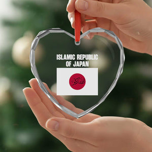 Islamic Republic of Japan Arabic Calligraphy Flag Heart Crystal Glass Ornament Allahu Akbar Presidential Gaffe Satirical