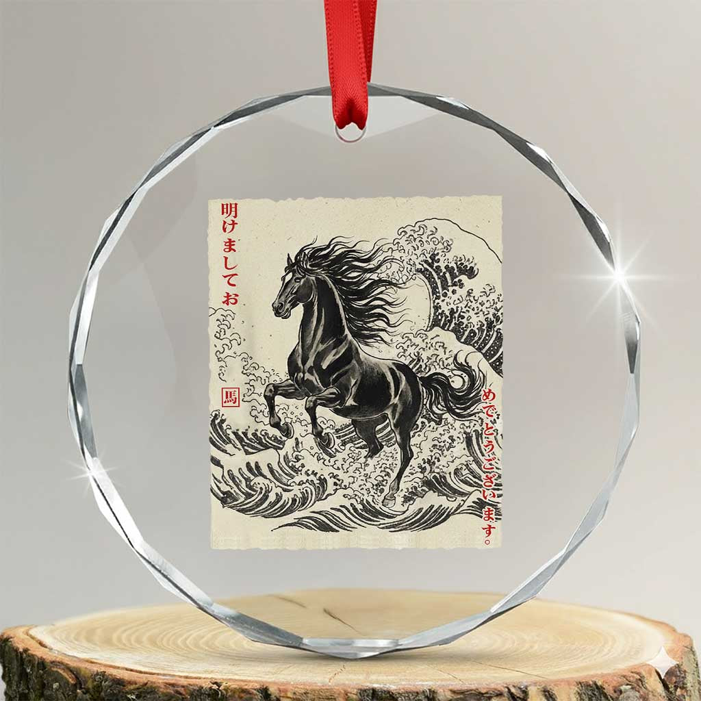 Japanese New Year 2026 Crystal Glass Ornament Year Of The Horse Tsunami Ukiyo e Art TS11 Transparent Glass 3'' Circle Print Your Wear