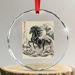 Japanese New Year 2026 Crystal Glass Ornament Year Of The Horse Tsunami Ukiyo e Art TS11 Transparent Glass 3'' Circle Print Your Wear