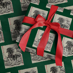 Japanese New Year 2026 Wrapping Paper Roll Year Of The Horse Tsunami Ukiyo e Art TS11 Green Print Your Wear