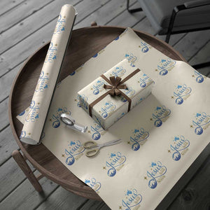 Jesus Is The Reason For The Season Wrapping Paper Roll Nativity Scene TS11 Beige Print Your Wear