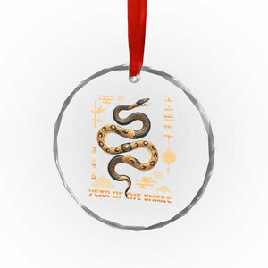 Lunar New Year 2025 Crystal Glass Ornament Year Of The Snake 2025 Chinese China TS09 Print Your Wear