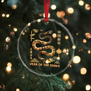 Lunar New Year 2025 Crystal Glass Ornament Year Of The Snake 2025 Chinese China TS09 Print Your Wear