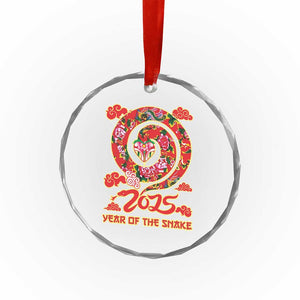 Lunar New Year 2025 Crystal Glass Ornament Year Of The Snake China Traditional TS09 Print Your Wear