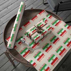 Make Iran Great Again Wrapping Paper Roll Vintage Lion and Sun Flag Patriotic Iranian Pride TS02 Beige Print Your Wear