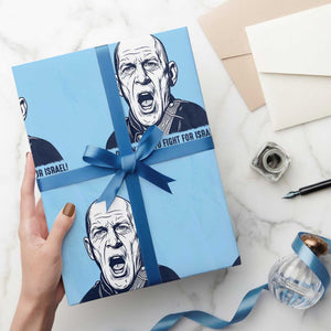 No One Wants To Fight For Israel Wrapping Paper Roll Marine Veteran America First Anti War TS14 Light Blue Print Your Wear