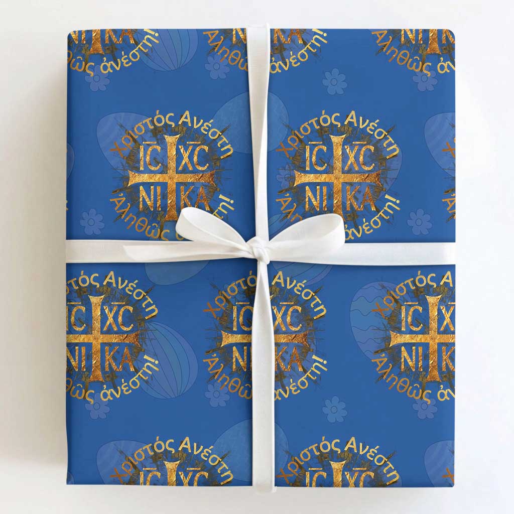 Orthodox Easter Christian Wrapping Paper Roll Christ Is Risen Truly He Is Risen NIKA Cross TS11 Royal Blue Print Your Wear