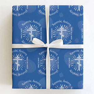 Orthodox Easter Christian Wrapping Paper Roll Christ Is Risen Truly He Is Risen Orthodox Cross TS11 Royal Blue Print Your Wear