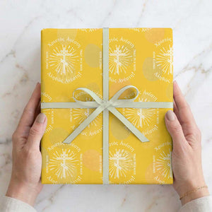 Orthodox Easter Christian Wrapping Paper Roll Christ Is Risen Truly He Is Risen Orthodox Cross TS11 Yellow Print Your Wear