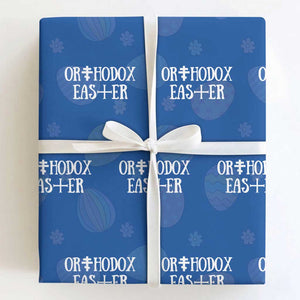 Orthodox Easter Orthodox Christian Faith Jesus Cross Wrapping Paper Roll TS11 Royal Blue Print Your Wear
