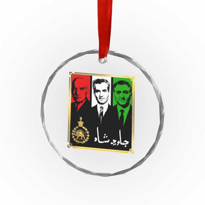 Pahlavi Kings of Iran Crystal Glass Ornament Javid Shah Long live the King TS11 Print Your Wear
