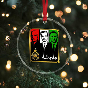 Pahlavi Kings of Iran Crystal Glass Ornament Javid Shah Long live the King TS11 Print Your Wear