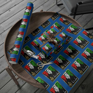 Pahlavi Kings of Iran Wrapping Paper Roll Javid Shah Long live the King TS11 Blue Print Your Wear