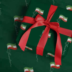 Persian Freedom Wrapping Paper Roll Free Iran Proud Persian Iranian TS11 Green Print Your Wear