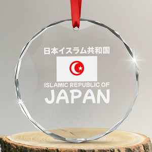 Retro Distressed Islamic Republic of Japan Flag with Kanji Crystal Glass Ornament Vintage Crescent Moon and Star Funny Alternate History