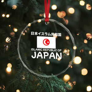 Retro Distressed Islamic Republic of Japan Flag with Kanji Crystal Glass Ornament Vintage Crescent Moon and Star Funny Alternate History