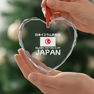 Retro Distressed Islamic Republic of Japan Flag with Kanji Heart Crystal Glass Ornament Vintage Crescent Moon and Star Funny Alternate History