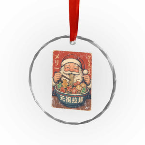 Santa Eating Ramen Noodles Japanese Christmas Crystal Glass Ornament TS11 Print Your Wear