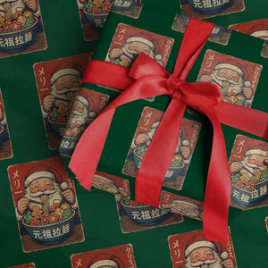 Santa Eating Ramen Noodles Japanese Christmas Wrapping Paper Roll TS11 Green Print Your Wear