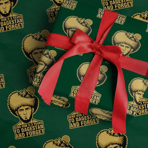 Send Him 2 3 Years to Dagestan and Forget Wrapping Paper Roll Funny MMA Fighter Discipline TS02 Green Print Your Wear