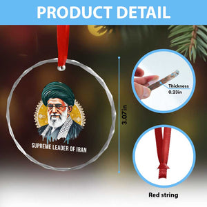 Supreme Leader Of Iran Graphic Portrait Crystal Glass Ornament Iranian Political Figure TS02 Print Your Wear