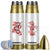 Year Of The Snake 2025 Bullet Tumbler Lu Fu Shou Chinese New Year Snake Cherry Blossom TB09 White Print Your Wear