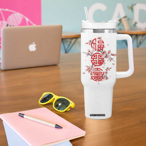 Year Of The Snake 2025 Tumbler With Handle Lu Fu Shou Chinese New Year Snake Cherry Blossom TB09 Print Your Wear
