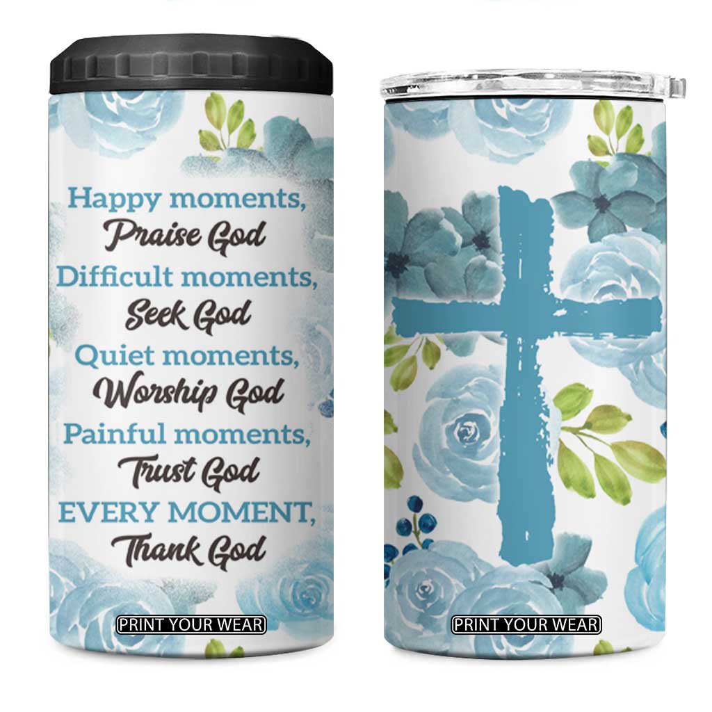 Christian 4 in 1 Can Cooler Tumbler Thank God Faith Flower Christ Cross TB09 One Size: 16 oz Blue Print Your Wear