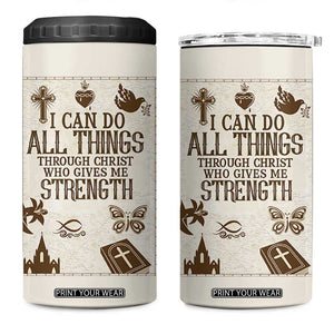Christian Gifts 4 in 1 Can Cooler Tumbler I Can Do All Things Through Christ Bible Verse Philippians 4:13 TB10 One Size: 16 oz Beige Print Your Wear