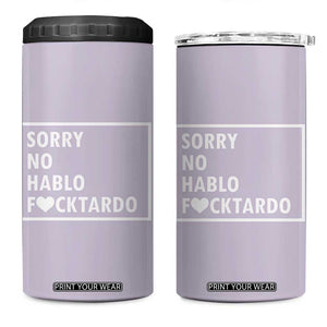 Sorry No Hablo Fuctardo 4 in 1 Can Cooler Tumbler Funny Sarcastic Office Birthday Gift For Women Mom TB10 One Size: 16 oz Purple Print Your Wear