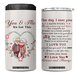 You And Me We Got This 4 in 1 Can Cooler Tumbler Christmas Birthday Valentine Wedding Anniversary Gift For Wife Husband TB10 One Size: 16 oz Beige Print Your Wear