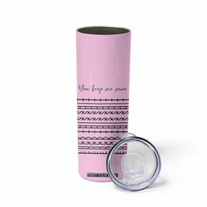 Hidden Message Skinny Tumbler Fuck This Shit Office Prank TB10 Print Your Wear