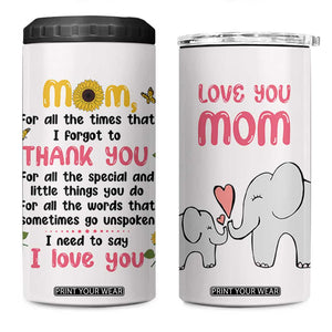 Mom Gifts From Kids 4 in 1 Can Cooler Tumbler Mothers Day Gifts Remember I Love You Mom Sunflower TB10 One Size: 16 oz Beige Print Your Wear