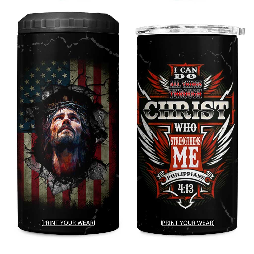 Christian Gift for Men 4 in 1 Can Cooler Tumbler I Can Do All Things Through Christ Religious Pastor TB10 One Size: 16 oz Black Print Your Wear