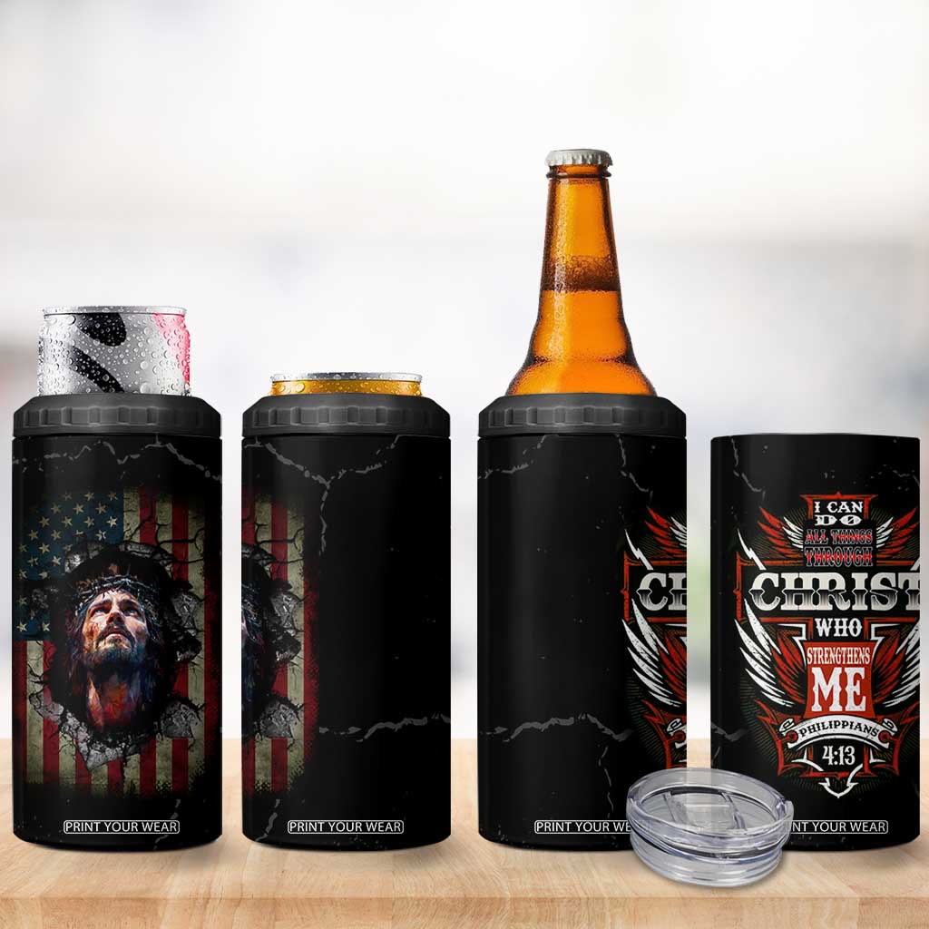 Christian Gift for Men 4 in 1 Can Cooler Tumbler I Can Do All Things Through Christ Religious Pastor TB10 Print Your Wear