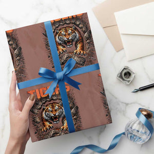 Tiger Sports Name Wrapping Paper Roll Vintage Distressed Baseball Fans TS10 Mocha Print Your Wear