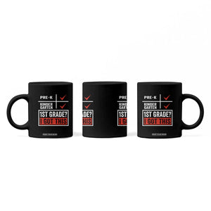 Boys and Girls First Day of First Grade Coffee Mug Back to School