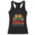 Juneteenth 1865 Sunflower Racerback Tank Top Celebrate African American Freedom Day TS01 Black Print Your Wear