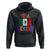 Mexico Independence Day Hoodie Celebrate Independencia de Mxico TS01 Black Print Your Wear