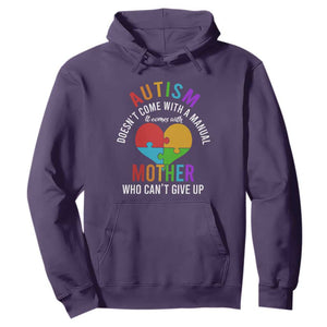 Autism Mom Hoodie It Comes With A Mother Who Can't Give Up TS01 Purple Printyourwear
