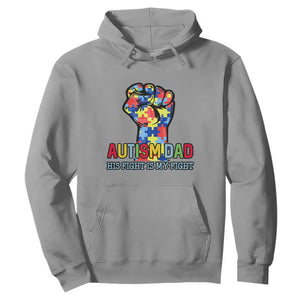 Autism Dad Hoodie His Fight is My Fight Jigsaw Puzzle Raised Fist TS01 Sport Gray Printyourwear