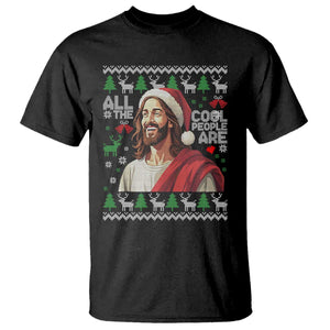 Funny Jesus Birthday T Shirt All the Cool People Are Born in December TS02 Black Print Your Wear