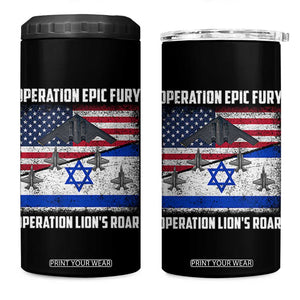 Operation Epic Fury Lions Roar 4 in 1 Can Cooler Tumbler USA Israel Flag Freedom Defense TS02 One Size: 16 oz Black Print Your Wear