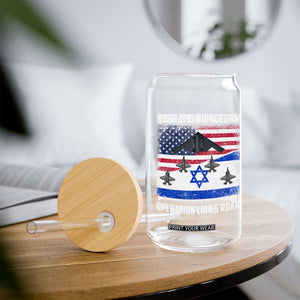 Operation Epic Fury Lions Roar Glass Can USA Israel Flag Freedom Defense TS02 Print Your Wear