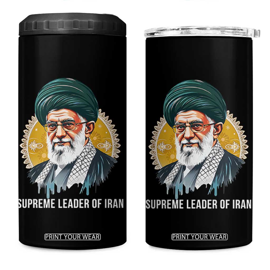 Supreme Leader Of Iran Graphic Portrait 4 in 1 Can Cooler Tumbler Iranian Political Figure TS02 One Size: 16 oz Black Print Your Wear
