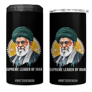 Supreme Leader Of Iran Graphic Portrait 4 in 1 Can Cooler Tumbler Iranian Political Figure TS02 One Size: 16 oz Black Print Your Wear