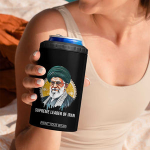 Supreme Leader Of Iran Graphic Portrait 4 in 1 Can Cooler Tumbler Iranian Political Figure TS02 Print Your Wear