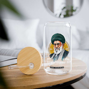 Supreme Leader Of Iran Graphic Portrait Glass Can Iranian Political Figure TS02 Print Your Wear